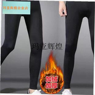 秋冬男士加绒鲨鱼裤保暖裤青年z修身打底裤厚秋裤光面衬裤芭比裤,