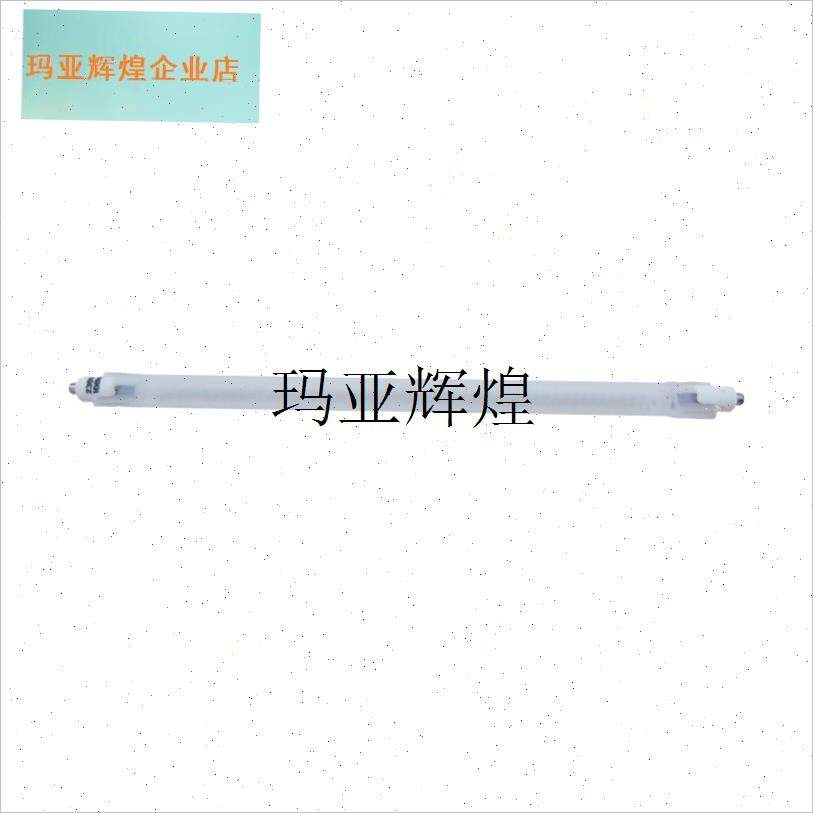 烤火炉小太阳发热管小太阳u取暖器发热管电暖气配件大全取暖器灯,