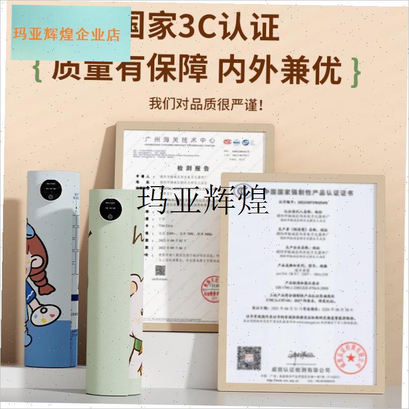 加热鼠标垫暖手学生写字学作业办公室电脑桌面超大发Z热暖桌垫冬,