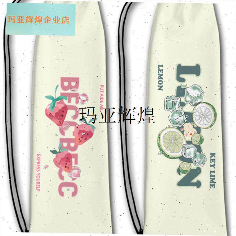 炫彩夏日印d花羽毛球拍袋子大容量男女单肩束口收纳袋羽毛球拍收,
