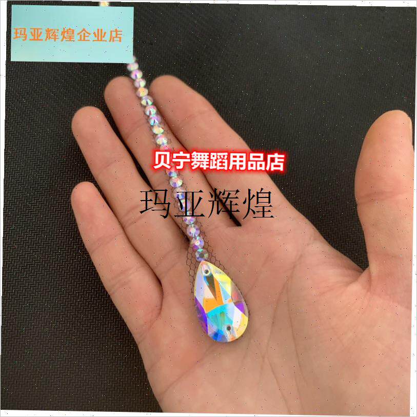 贝宁舞蹈用品店拉丁舞头饰彷奥钻比赛钻条配件发饰W摩登舞头花饰,