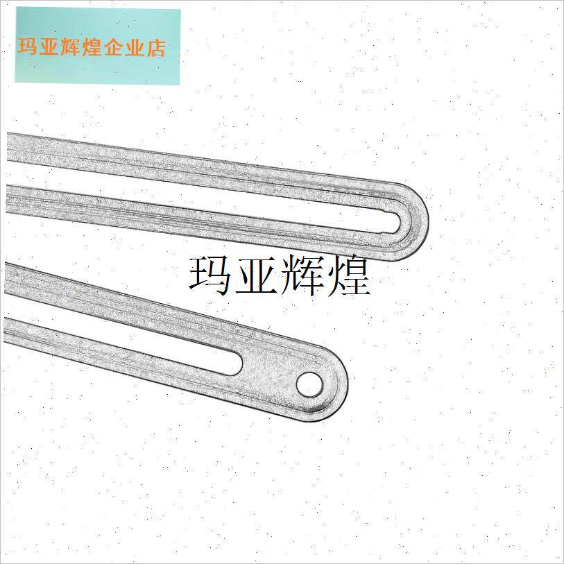 阳台电动晒衣架晒被杆吊片w配件双杆晾衣架衣杆连接片四杆吊杆铁,