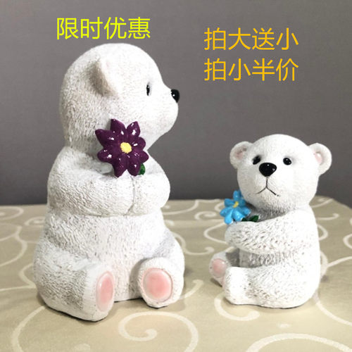 可爱小熊国潮摆件摆饰树脂工艺品