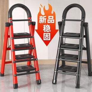合体梯子梯子家用折叠人字梯叠防滑梯子室内外多功能加厚伸缩梯步