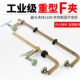板材具石材加大重型强力拼接F夹固定G字夹夹钳粘合紧加工夹子工具