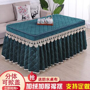 长方形冬季 取暖电罩加厚套罩烤桌布被电炉火烤桌子烤罩火罩火新款