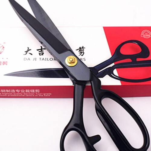 进口品质大吉作剪刀裁缝剪刀服装剪子9-12寸裁剪刀裁布家用大剪刀