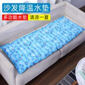 家用椅子注水沙发凉垫水垫垫冰凉加厚降温水坐垫夏天冰垫坐垫水袋