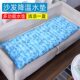 家用椅子注水沙发凉垫水垫垫冰凉加厚降温水坐垫夏天冰垫坐垫水袋