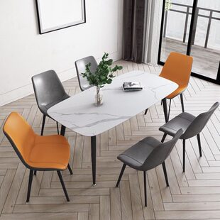 长方形岩板餐桌现代简约组合轻奢北欧式 意椅家用客厅小户型饭桌子