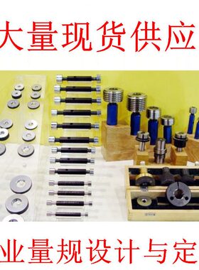 1.52 83* 310*M11M11 M量东36*0M11 210M10H710M 螺纹25塞规MH