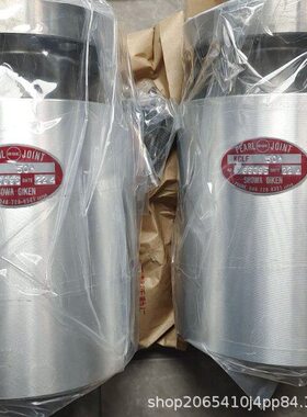 GKCC -H6310 K昭和技研SED-6H旋转接头SE 售-10KSD-655AA