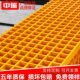 地防火格栅电排水沟格栅盖板盖板格栅树防护防篦子玻璃钢格栅漏水