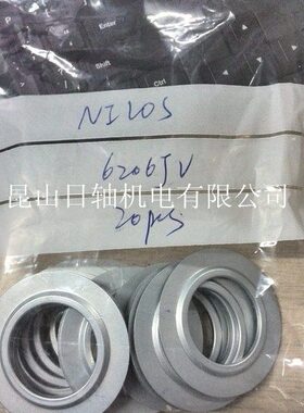 德国NILOS密封环 35x62LSTO 轴承端盖 35x62LSTO 防尘盖