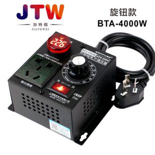 电子调温器0风扇2200W大功率可控硅V调压器电钻调速器电机变速40