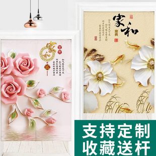 卫生间卧室隔断帘厨房遮挡帘门帘布艺中国风子遮丑免打孔布帘家用