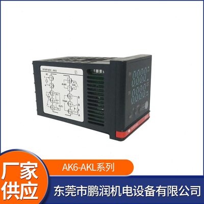 温度控制器系列AKAK 常州汇邦6L6系列-温控仪 AK温控仪表