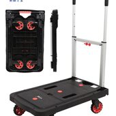 平板车运货车载折叠小推车家用四轮手拉车办公室手推车顺和拉货