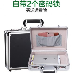 盒密码 管带锁贵重物品柜学生宿舍保手提式 防盗保险箱家用小型收纳