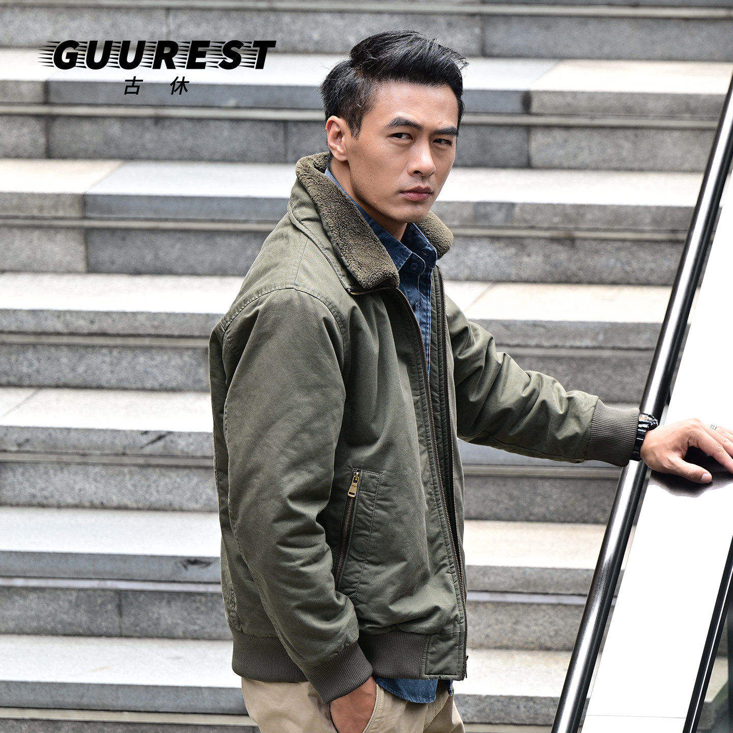 GuuRest【纯棉】石墨烯棉服男款冬季外套加绒加厚可脱卸领棉衣男