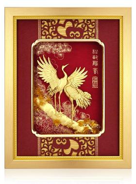 松龄鹤寿送父母老人长辈生日贺寿礼物创意祝寿纪念品过寿礼品摆件