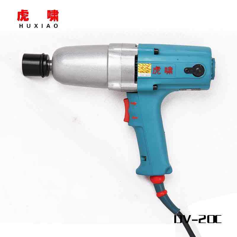 虎啸电动工具电动扳手P1B-DV-20C拧架子工脚手架扳手电动轮胎扳手