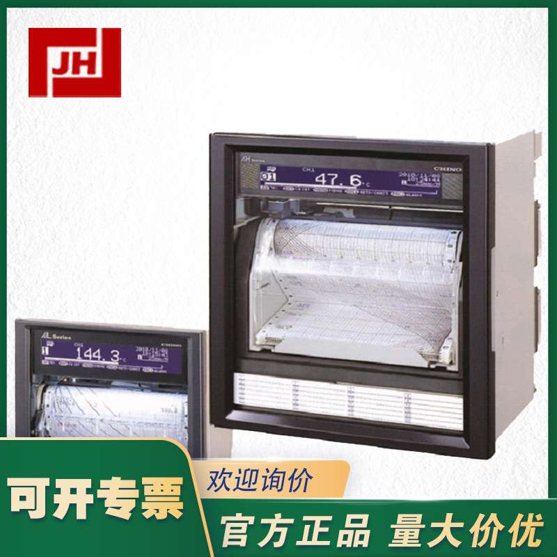CHINO千野AH4706-N0A-NNN温湿度记录仪AH4000系列图表记录器