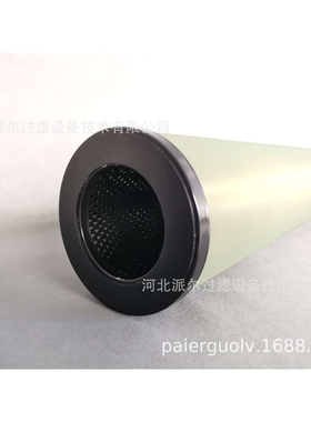 专业替代FUDAI福迪分离滤芯60.6C4-235/DM油水分离滤芯