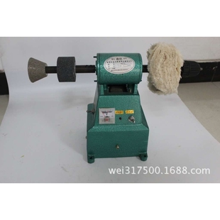 质量保证 小型皮鞋 零售 厂家直销 交流电型 抛光美容机