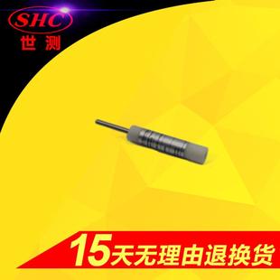 图105广州世测仪器有售 检查相线孔 量规IEC60309 T11919