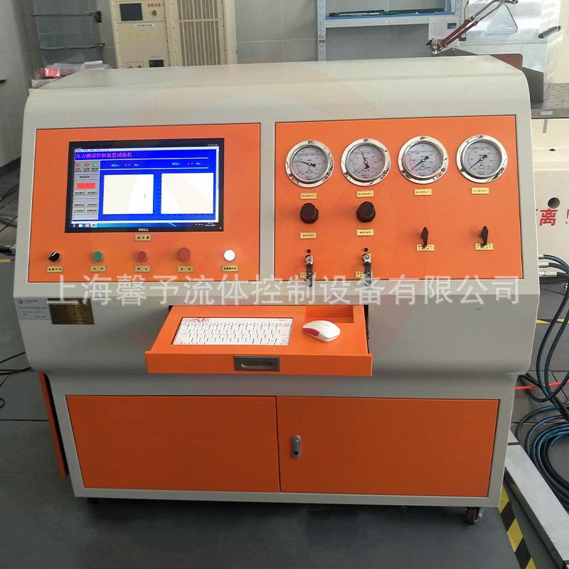 航空发动机试验台气密性零部件耐压试验台高温气密性振动试验台