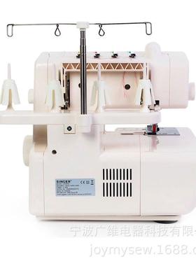 绷缝机14T970C多功能家用绷缝机