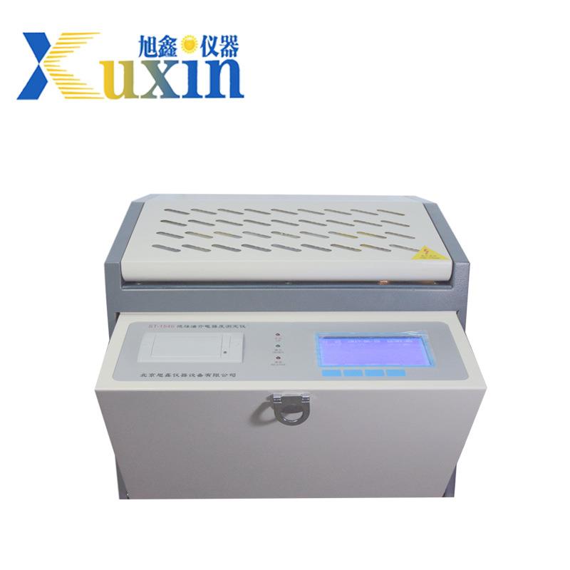 绝缘油介电强度仪电强度检测仪介电强度分析仪