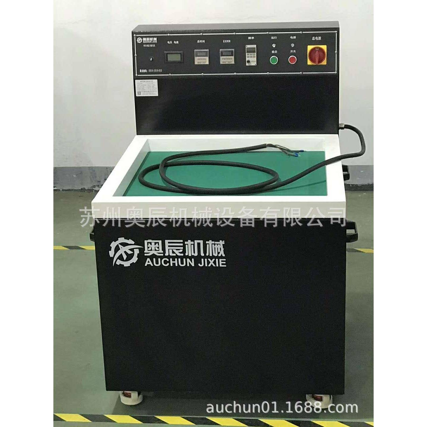 精密仪器金属件去毛刺机，磁力去毛刺抛光机批量加工