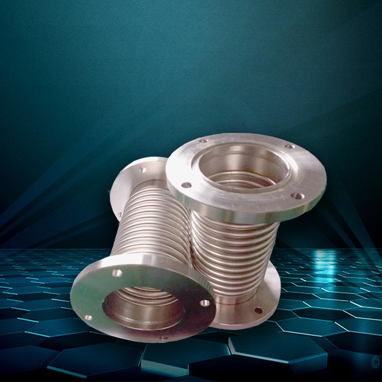 法兰金属软管不锈钢金属波纹管不锈钢波纹管厂家真空波纹管