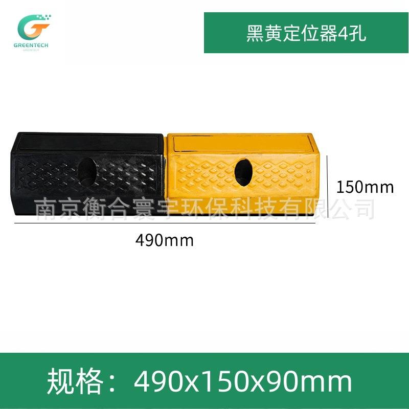 橡塑停车桩阻车器车库橡胶限位器停车位汽车车轮挡车器定位器