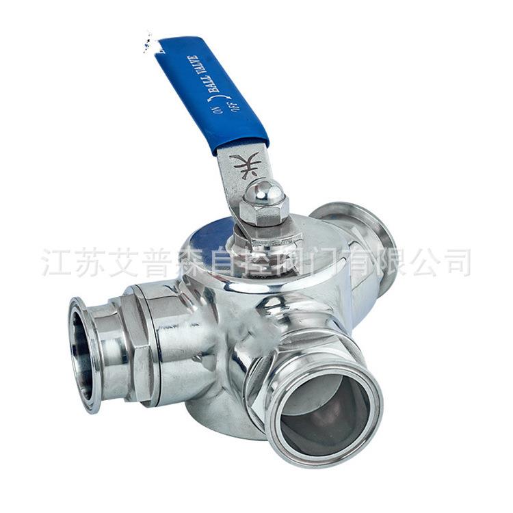 卫生级三通球阀/卫生级Y型快装球阀手动式卡箍管道阀门
