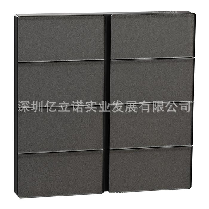 NX开关面板C2E616403_MB_C1境悦系列黑色玻璃8键智能控制面板