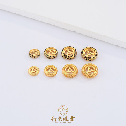 金包银唐草卡环文玩配饰手串手持文玩配饰diy隔珠隔片卡扣