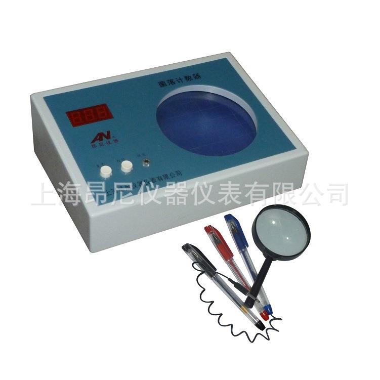 厂家直销菌落计数器TYJ-2A细菌检验仪器细菌检测仪菌落仪