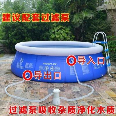 极速幼儿海童洋i球浴池游泳家用大人加深幼儿园通用洗1澡池外池夏