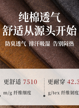 极速过膝袜女春秋款长筒压力护膝高筒秋冬黑色大腿长W腿袜女士长