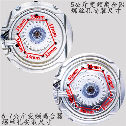 极速惠而浦洗衣机gXQB80-N8088DLS/XQB85-N8588DLS离合器减速器轴