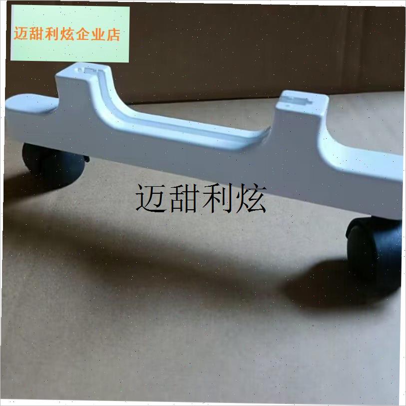 原装脚支架电热油汀NY2213s-18GWHY22 HYW30 NYW-MG电暖器支撑脚,