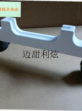 原装脚支架电热油汀NY2213s-18GWHY22 HYW30 NYW-MG电暖器支撑脚,