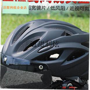 骑行装备全套八件套公路自行车头盔男女超轻山S地户外外卖代驾透,