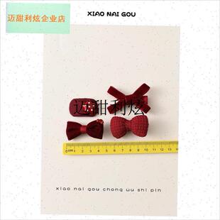 红色马尔b济斯卡子小狗发夹约克夏发夹宠物蝴蝶结发饰比熊狗狗夹,