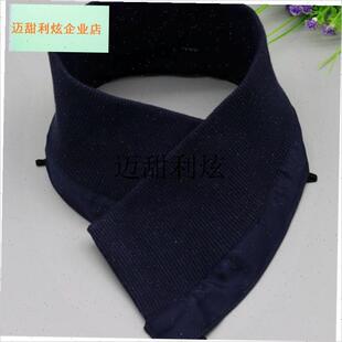 羽绒服防脏领子保暖毛线立领女护领套防脏假领子贴Y羽绒服男假领,