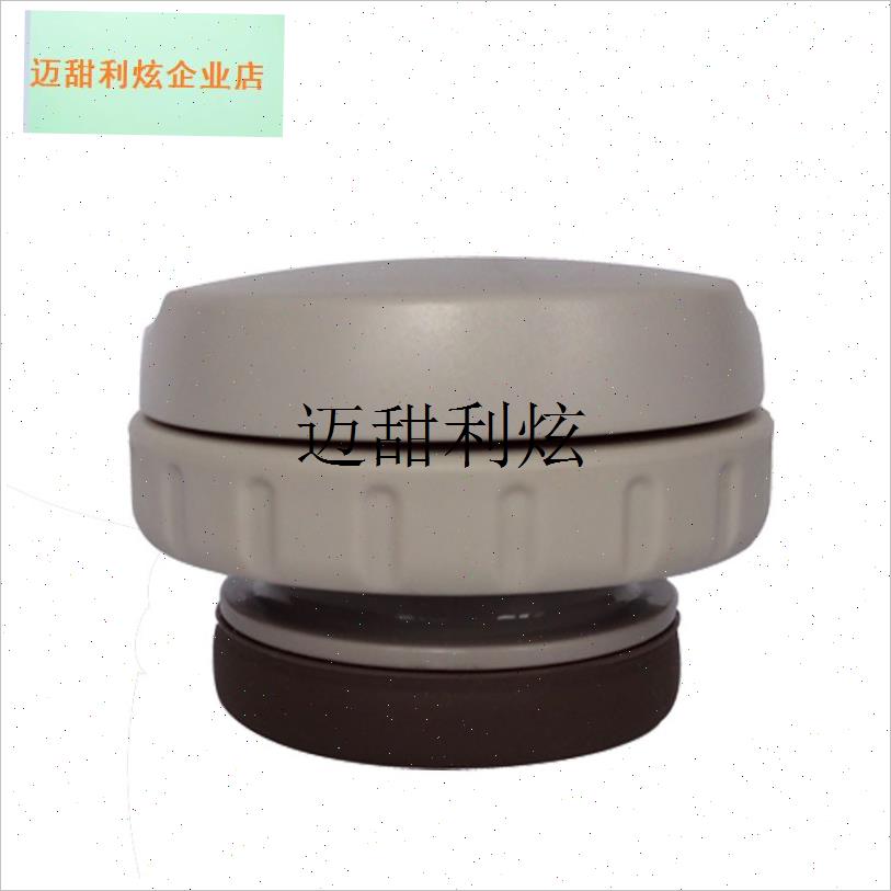万象保温壶Q31 Q30 oQ29 Q28内塞杯盖  原厂配件X4 X3 X2 X1,