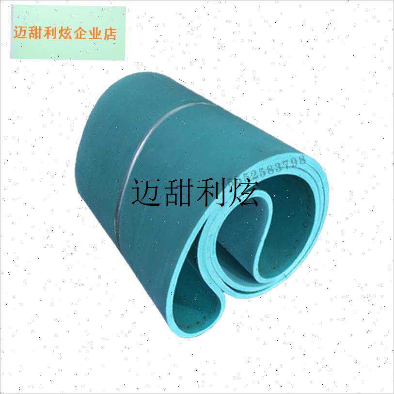 直销银鹰YQC-660型切菜机配件防滑压菜带L商用1000纯胶牛筋带天,